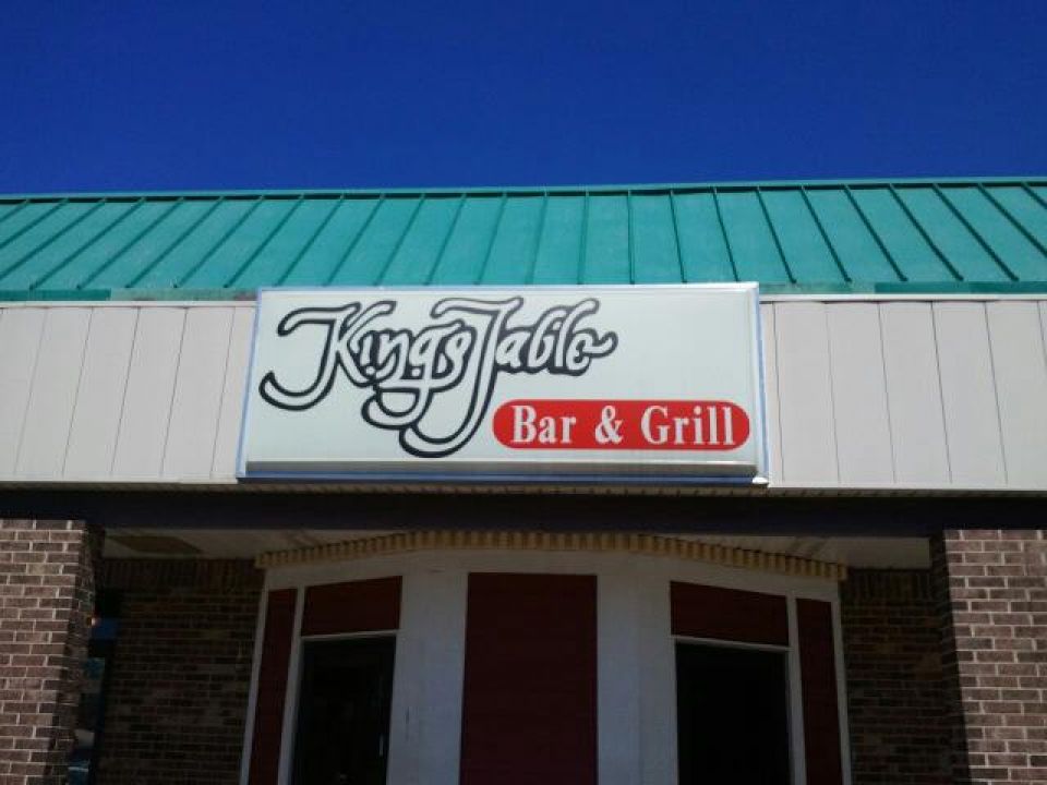 Kings Table Bar & Grill in Beavercreek, OH (3)