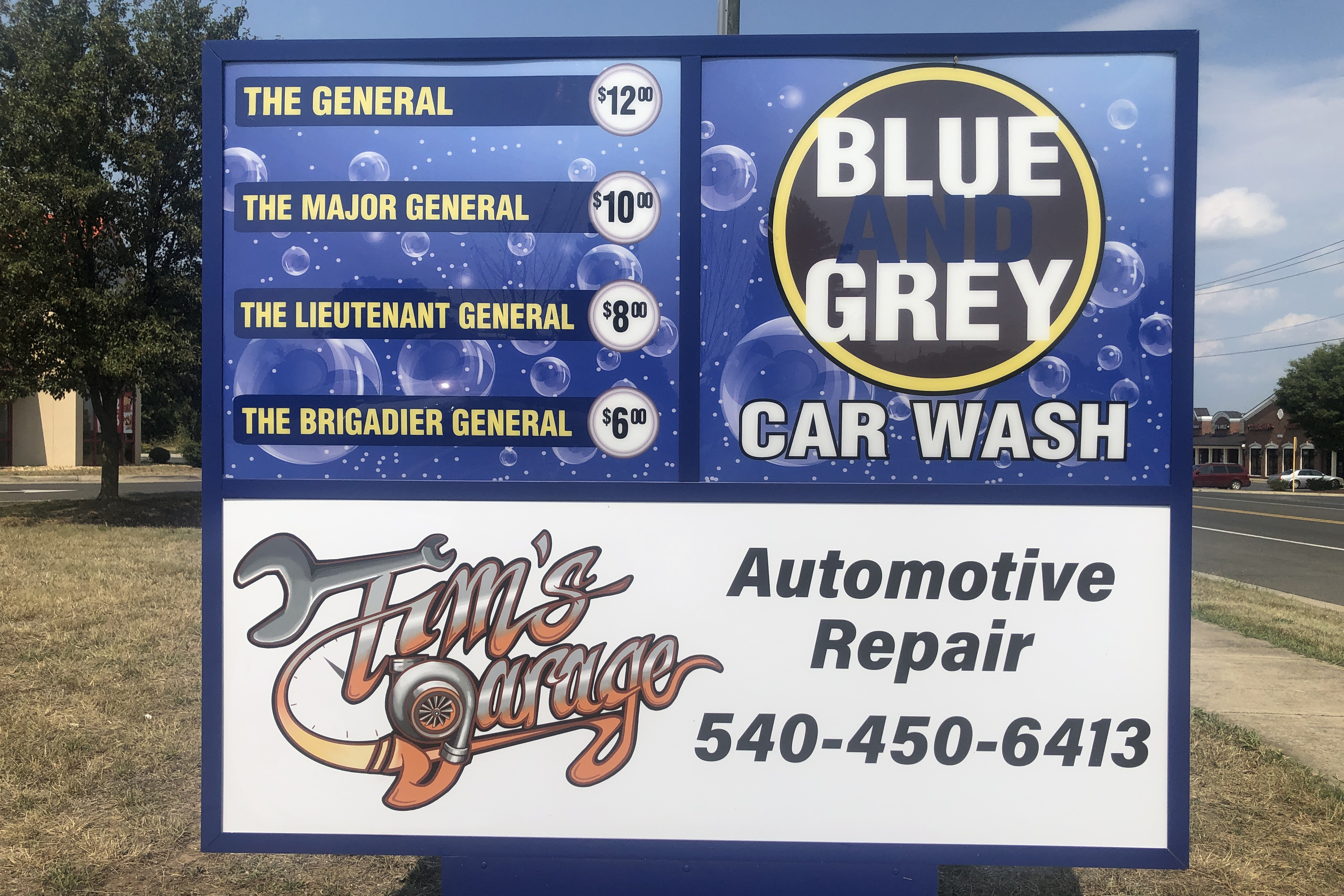 Tim's Garage in Strasburg, VA (3)