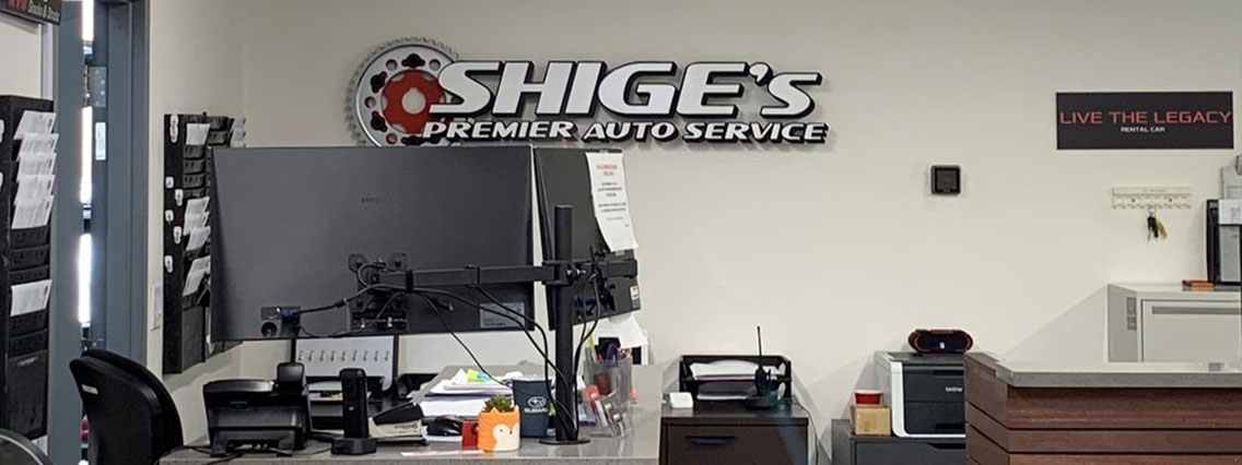 Shige's Premier Auto Service in Gardena, CA (5)