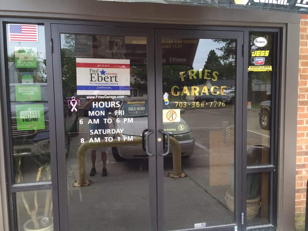 Fries Garage in Manassas, VA (5)