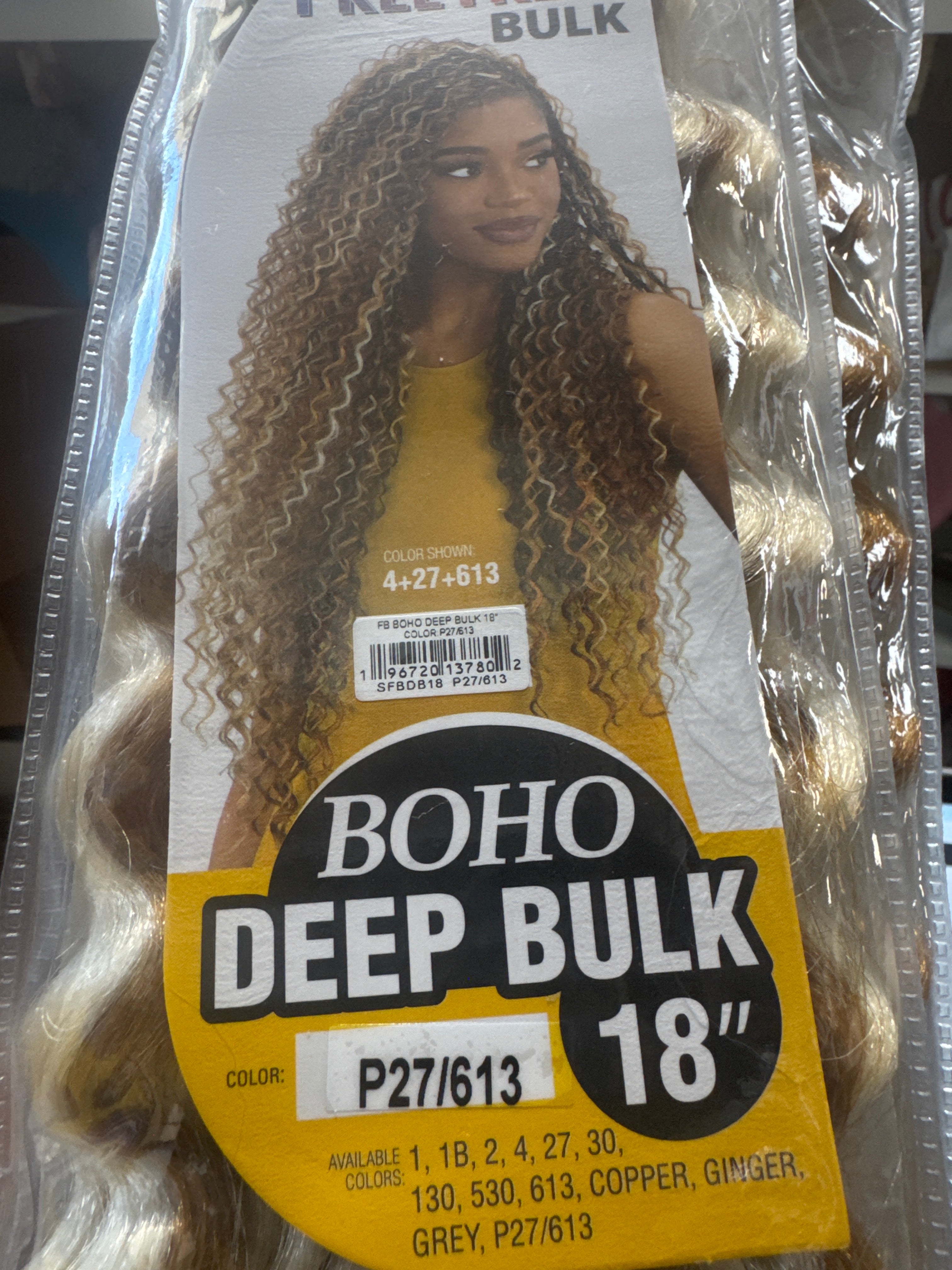Bogolo Hair and Beauty Supply in Richmond, TX (4)