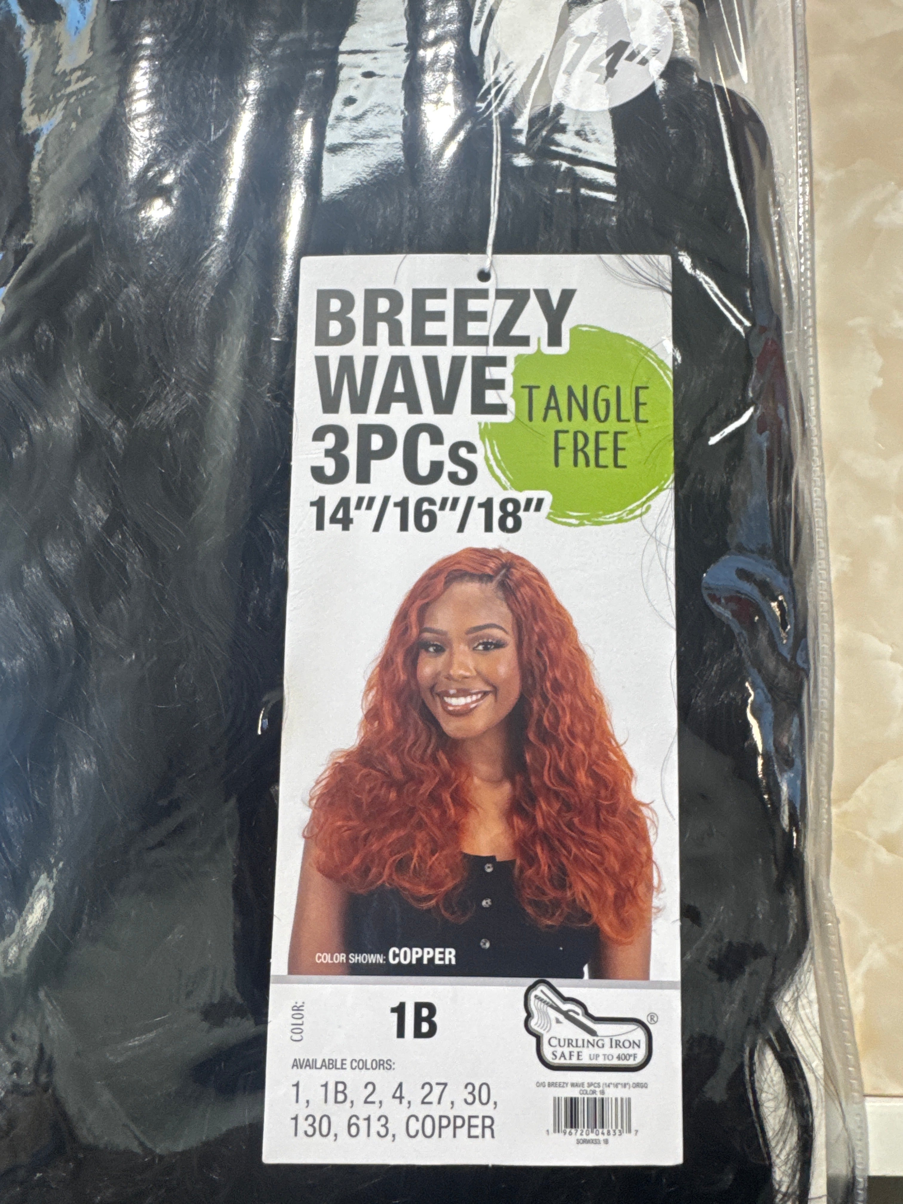 Bogolo Hair and Beauty Supply in Richmond, TX (5)