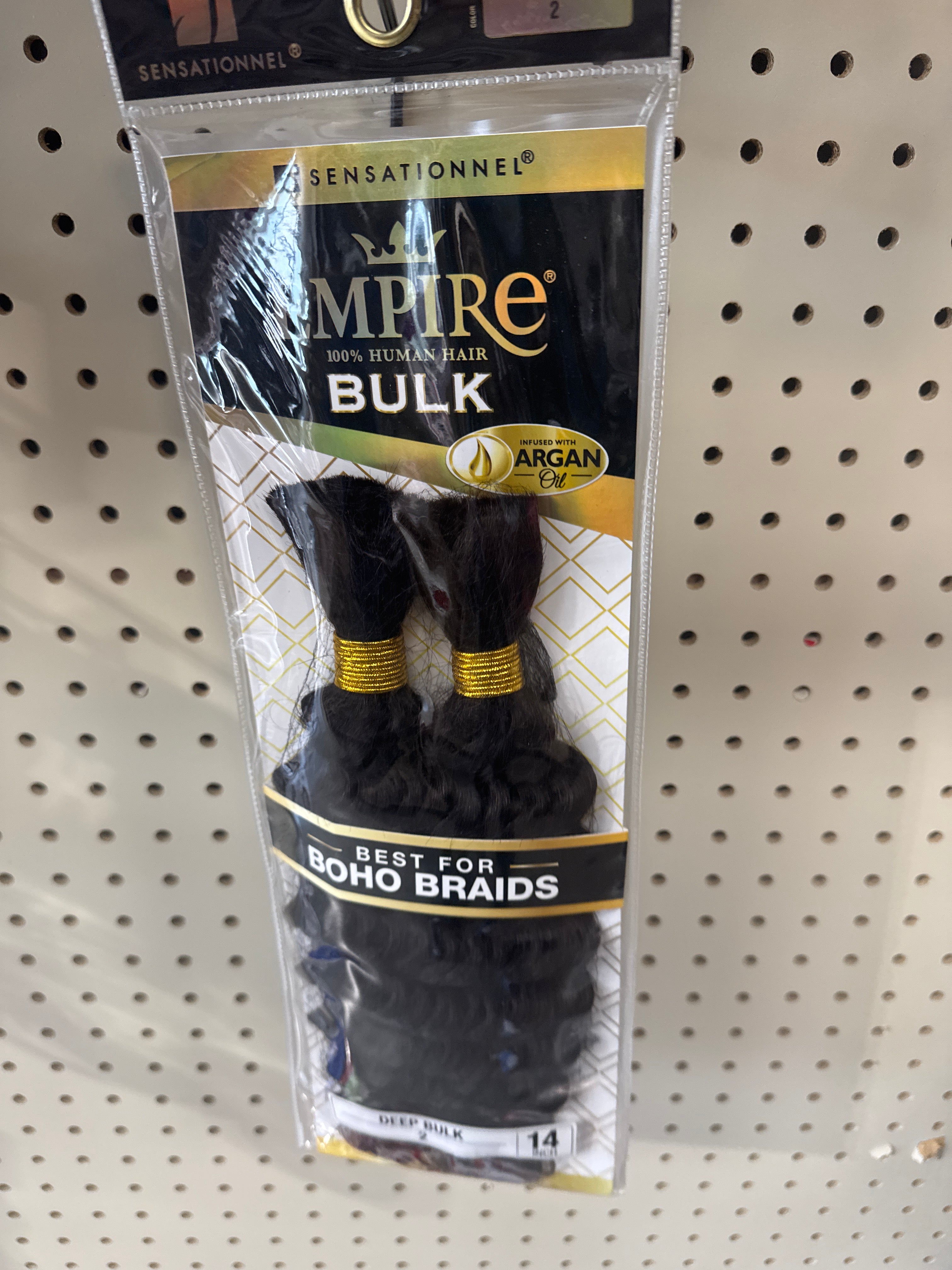 Bogolo Hair and Beauty Supply in Richmond, TX (6)