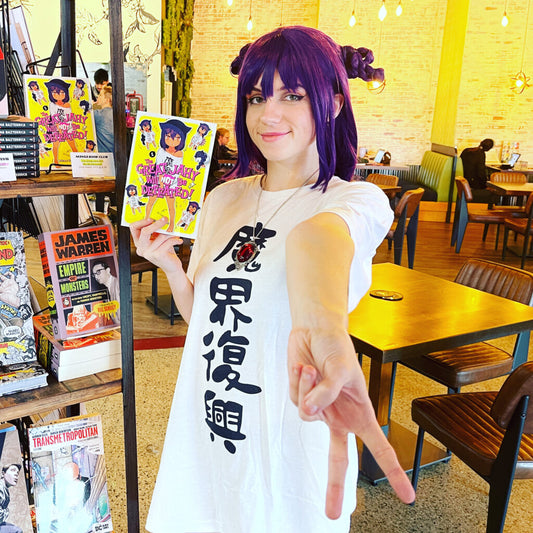 Blackbird Comics & Coffeehouse in Maitland, FL (2)