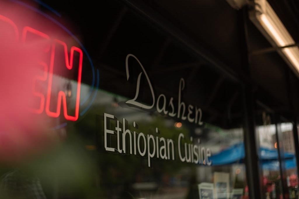 Dashen Ethiopian Cuisine & Bar in New Brunswick, NJ (4)