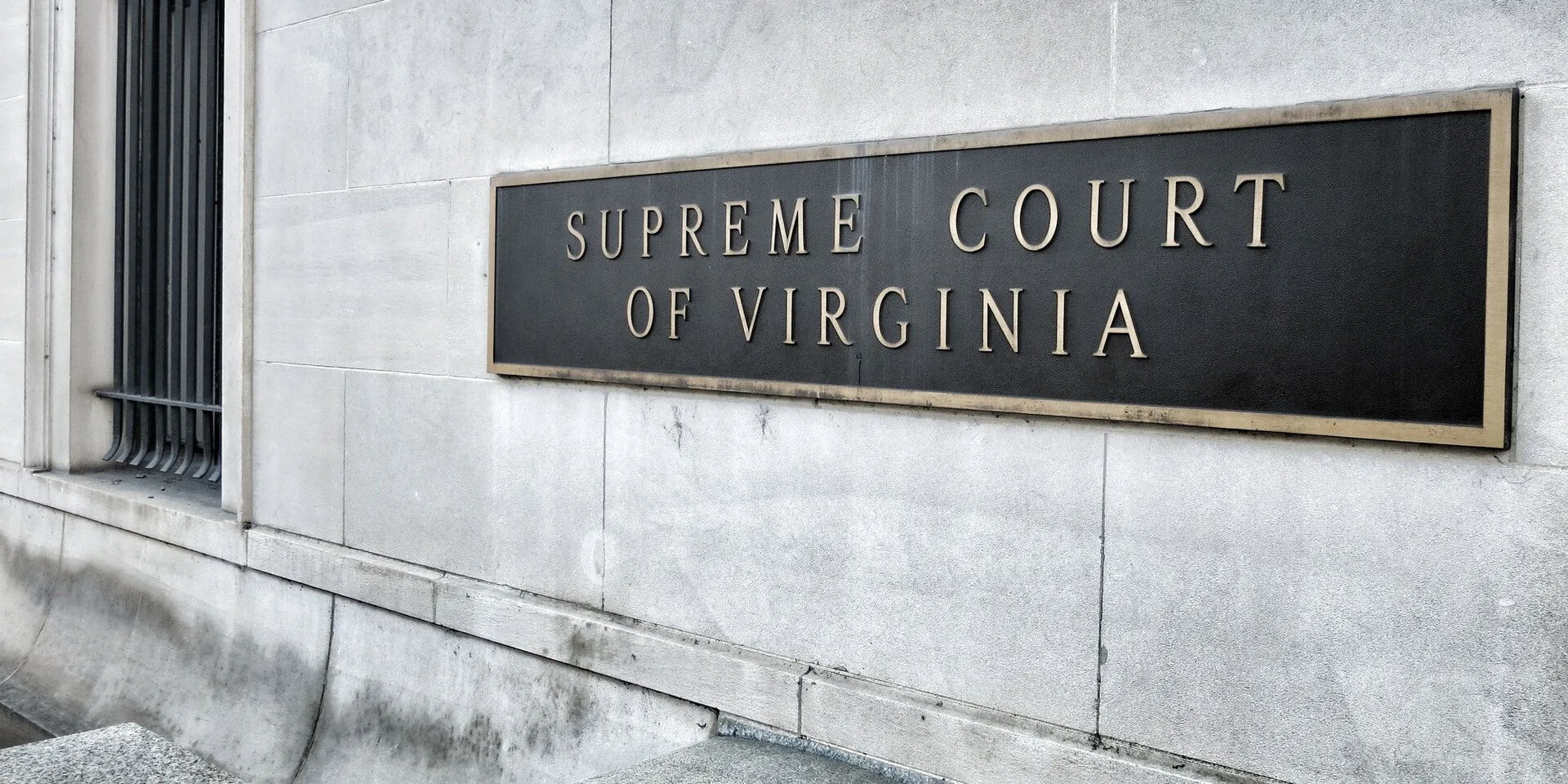 Reinhardt Vandenbrook, PLLC in Dillwyn, VA (3)