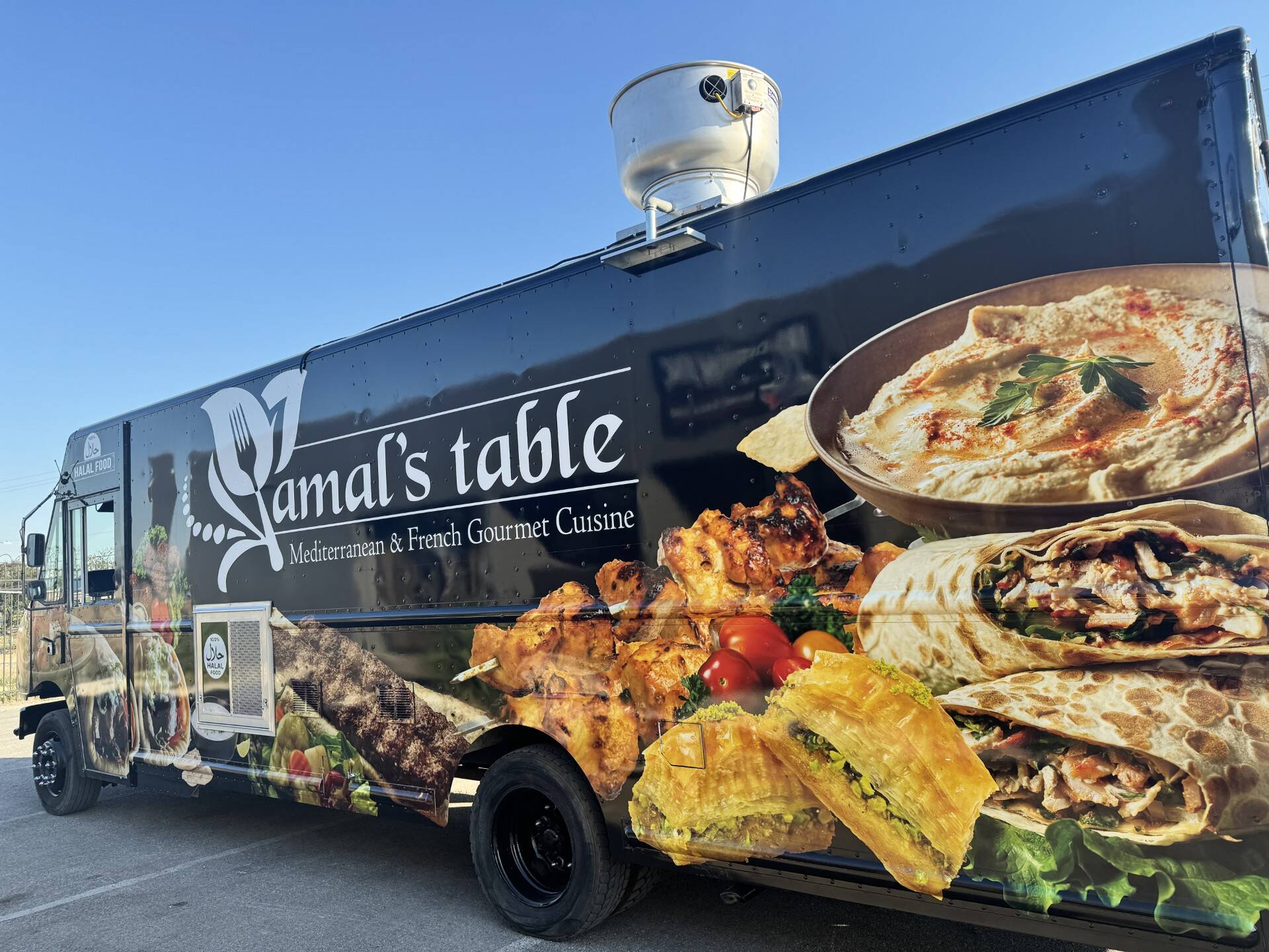 Amal’s Table - Halal Mediterranean and French Gourmet Cuisine in Lake Jackson, TX (2)