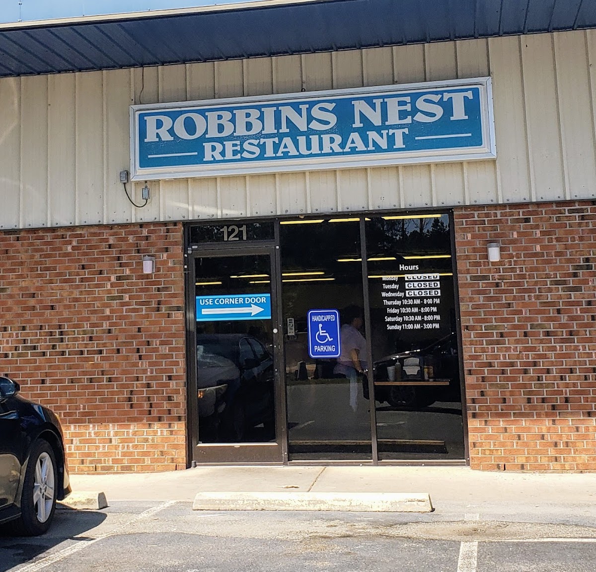 Robbins Nest in Selma, NC (3)