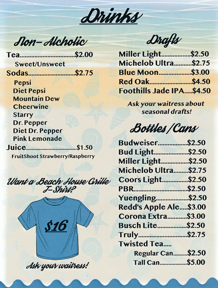 Beach House Grille in Mayodan, NC (4)