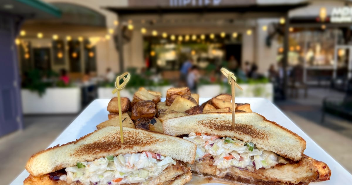 Jupiter in Sugar Land, TX