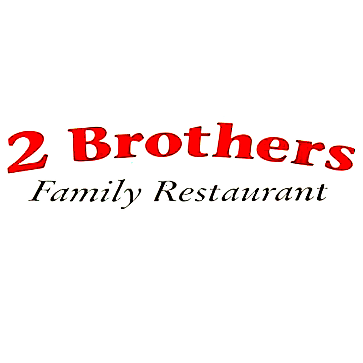 2 Brothers Restaurant in Friendship, WI