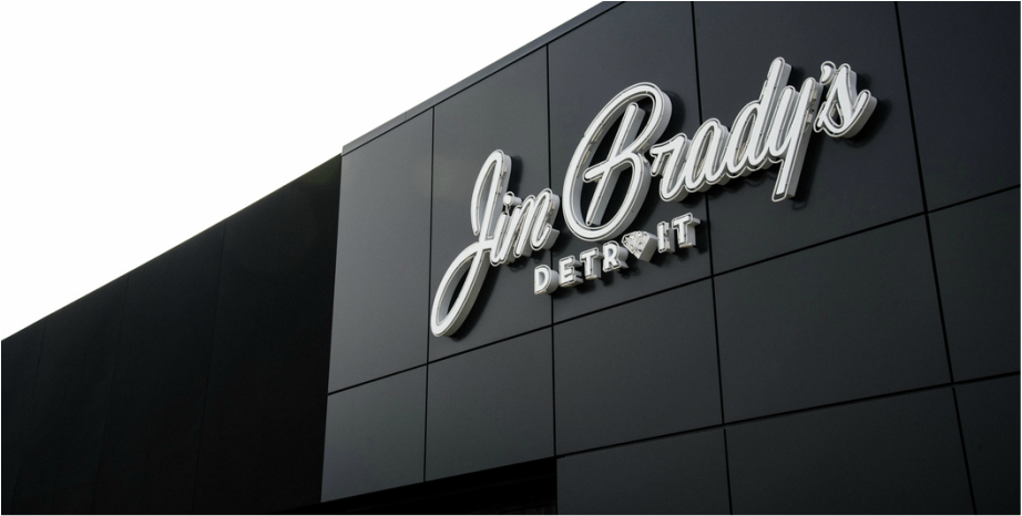 Jim Brady's Royal Oak in Royal Oak, MI (3)
