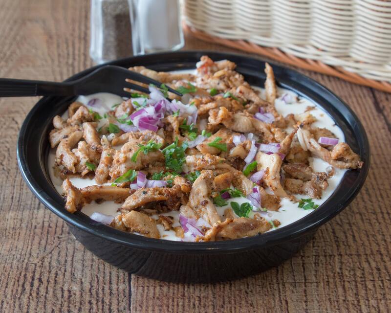 Damas Mediterranean Grill in Exton, PA