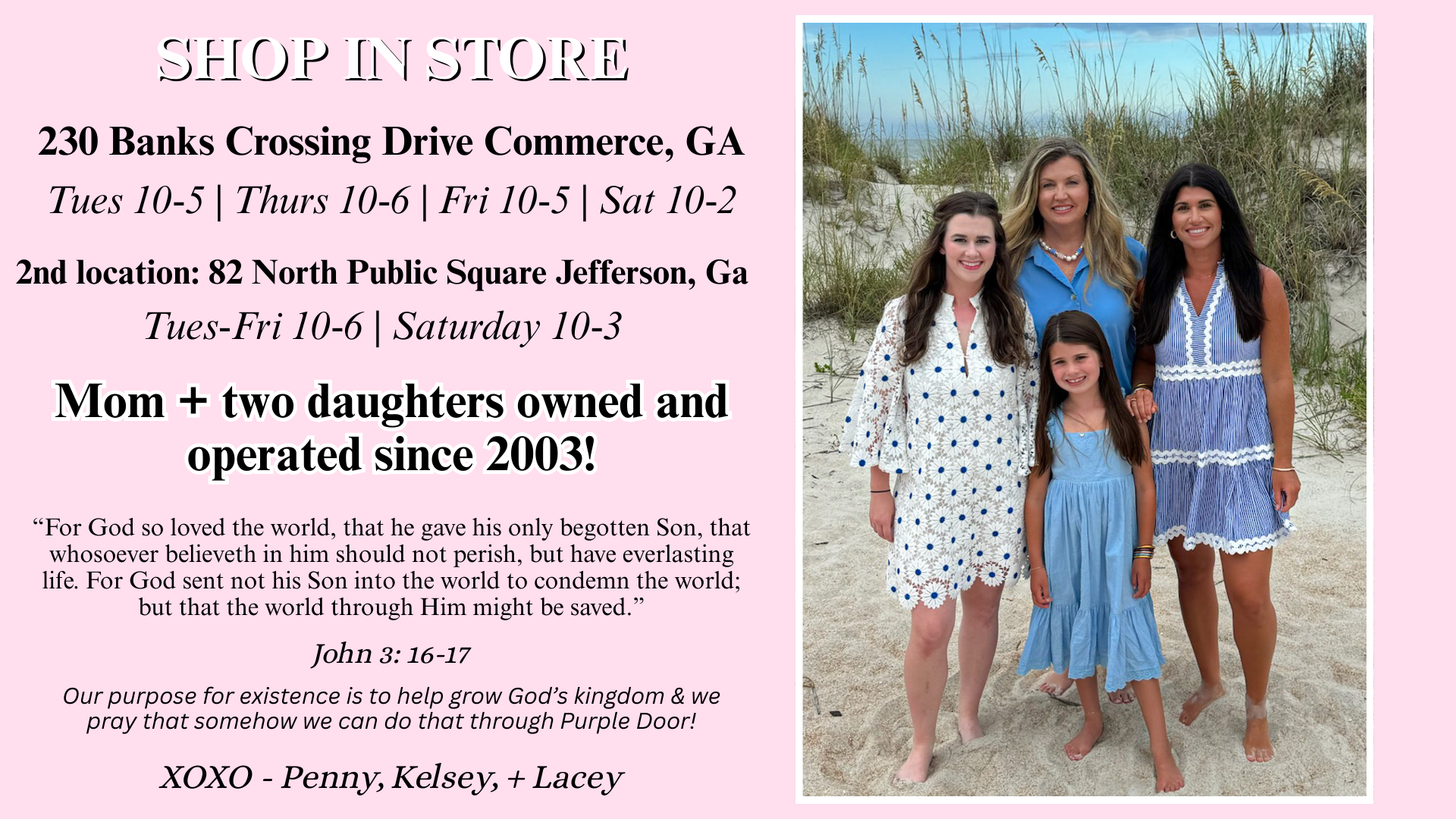 Purple Door Boutique in Commerce, GA (4)