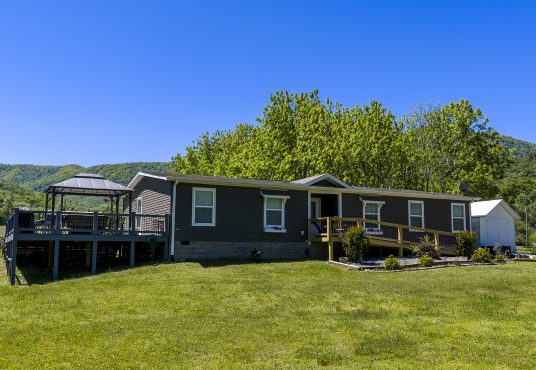 Southland Realty in Robbinsville, NC (5)