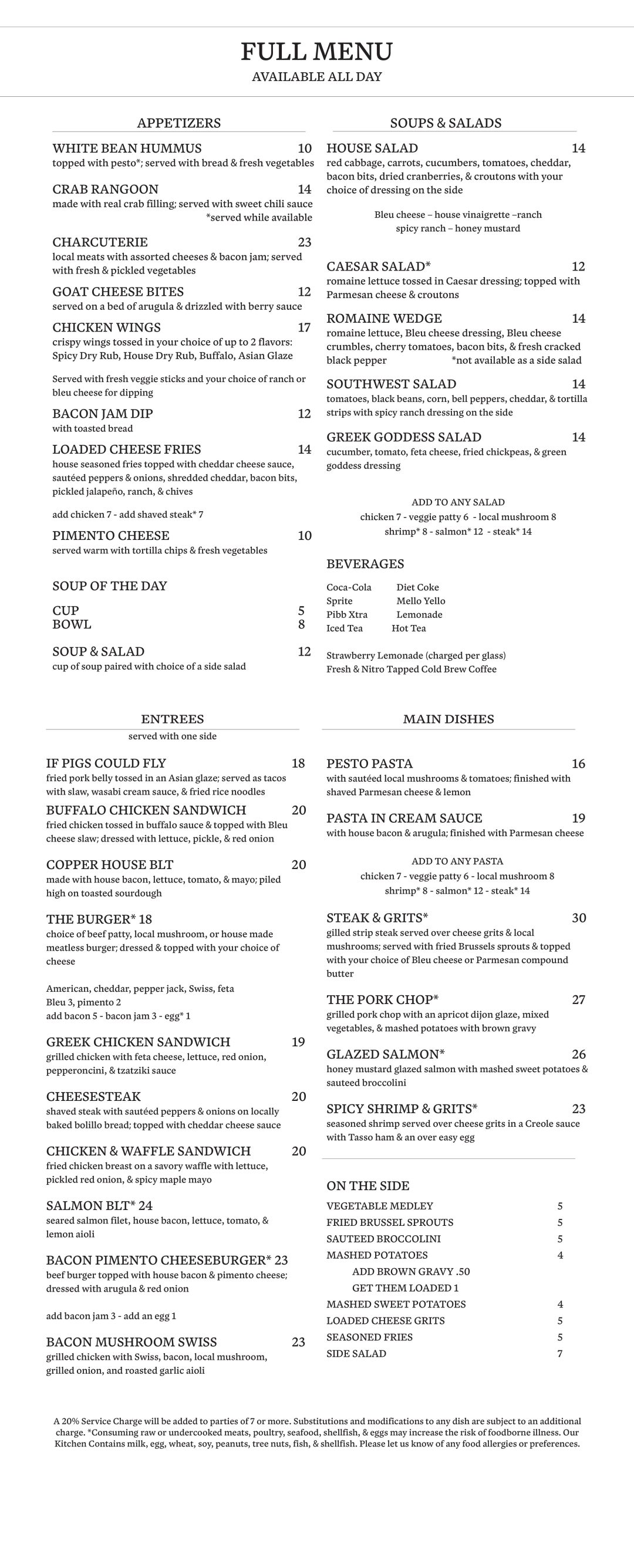 Copper House Fare + Libations in Evansville, IN (6)