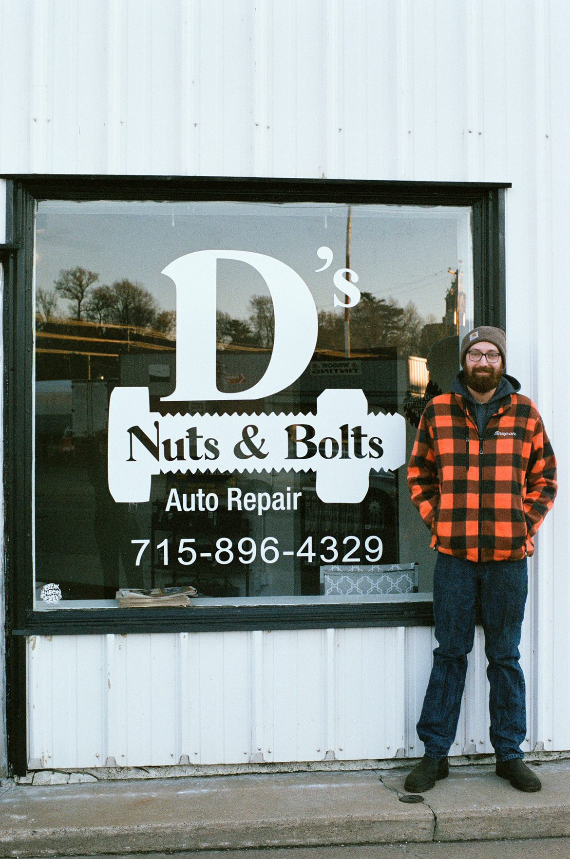 D's Nuts and Bolts in Black River Falls, WI (5)
