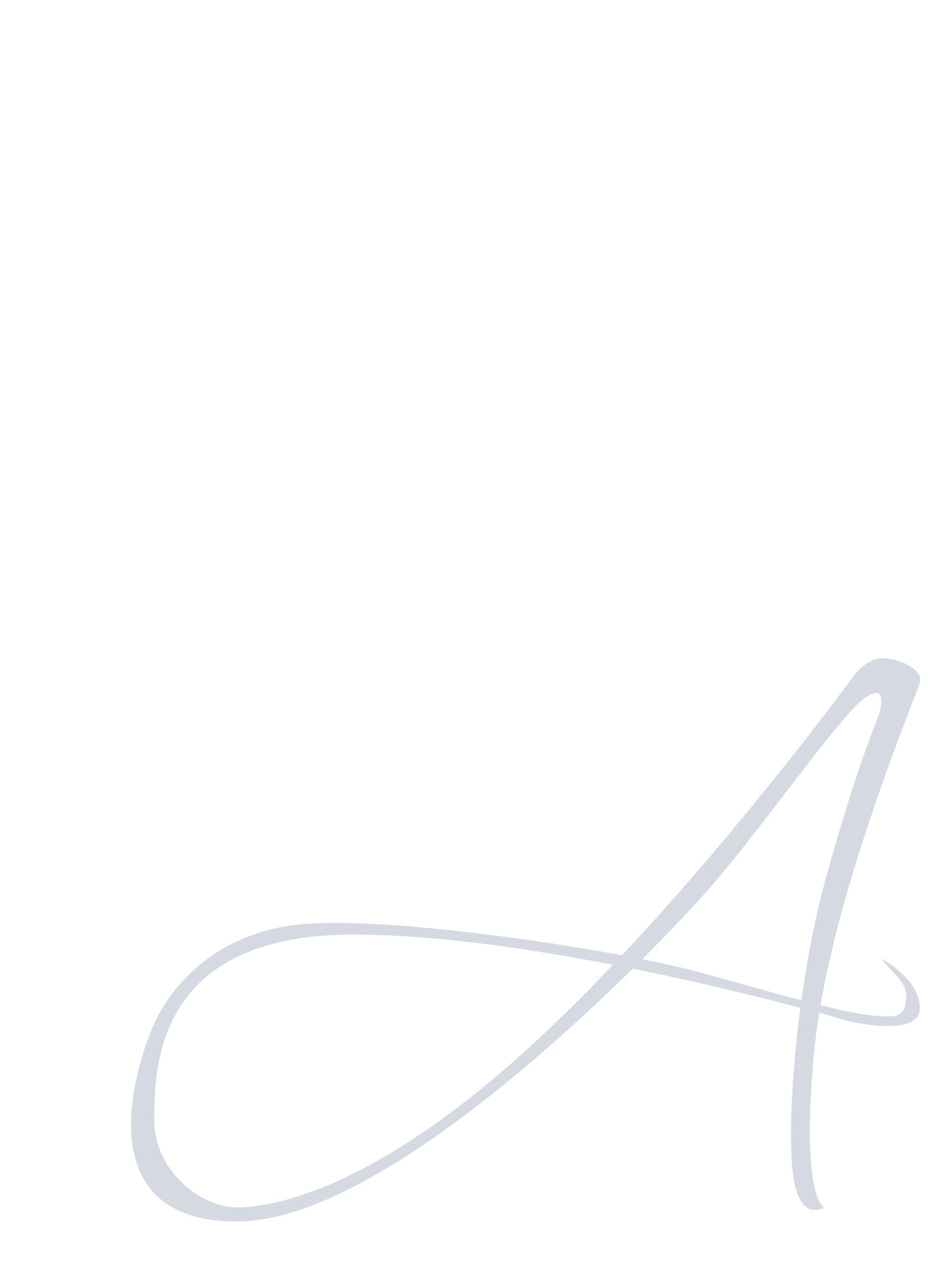 The Alband Law Firm in Fort Worth, TX (5)