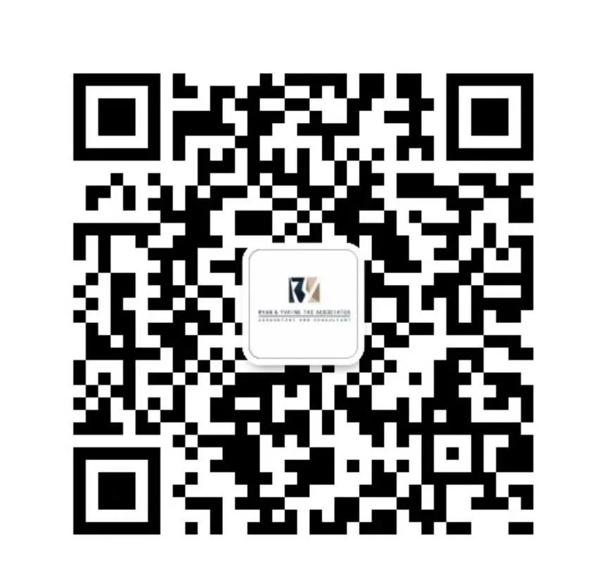 RYAN & YVAINE TAX ASSOCIATES in Irvine, CA