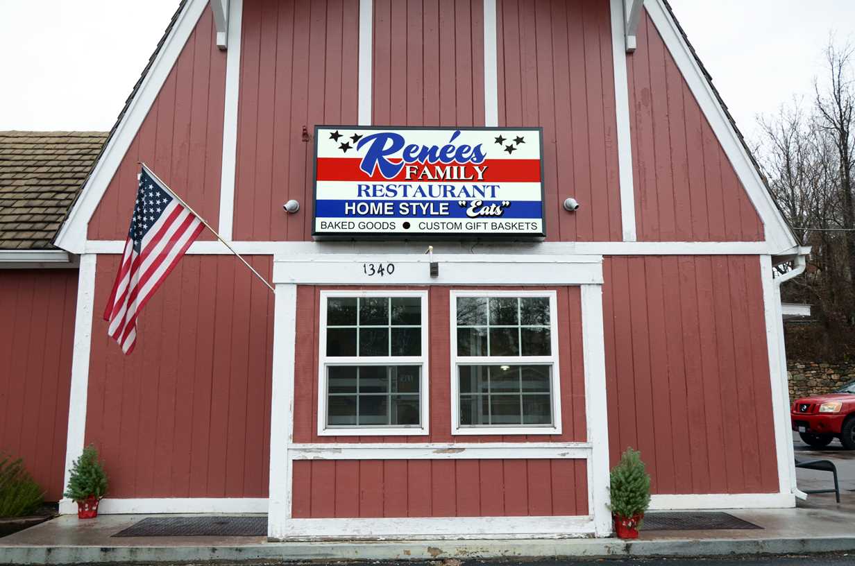 Renee's Family Restaurant in Vinton, VA (2)