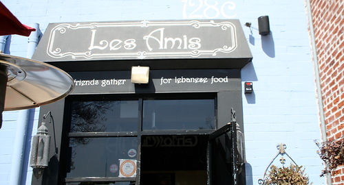 Les Amis Restaurant & Lounge in Fullerton, CA (5)