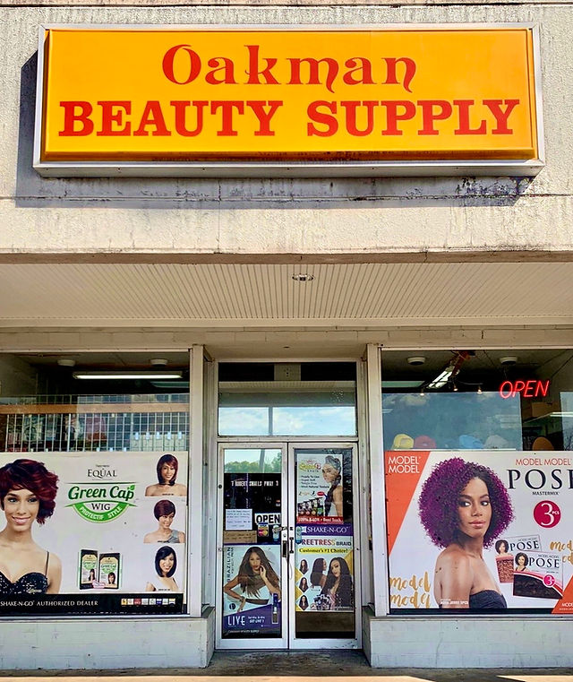 Oakman Beauty Supply in Beaufort, SC (3)