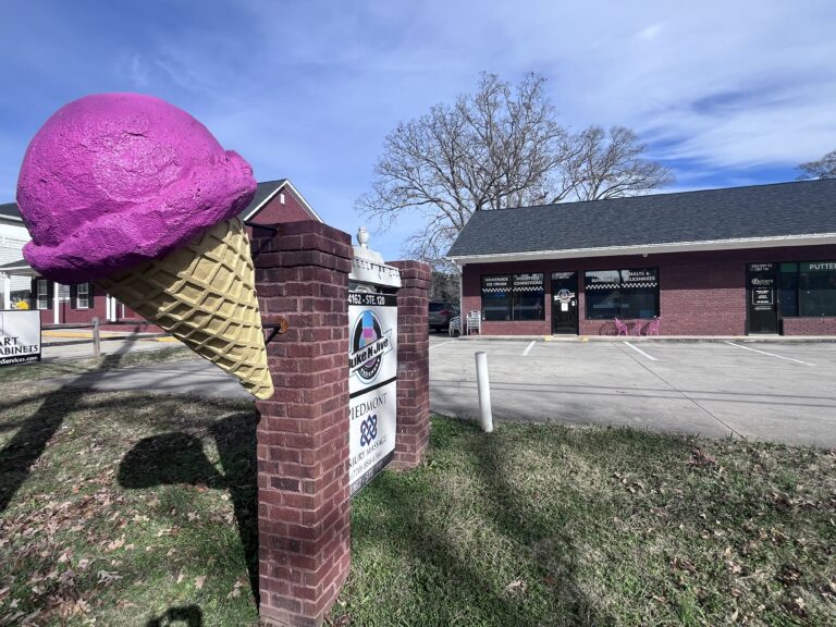 Juke N Jive Creamery in Braselton, GA (3)