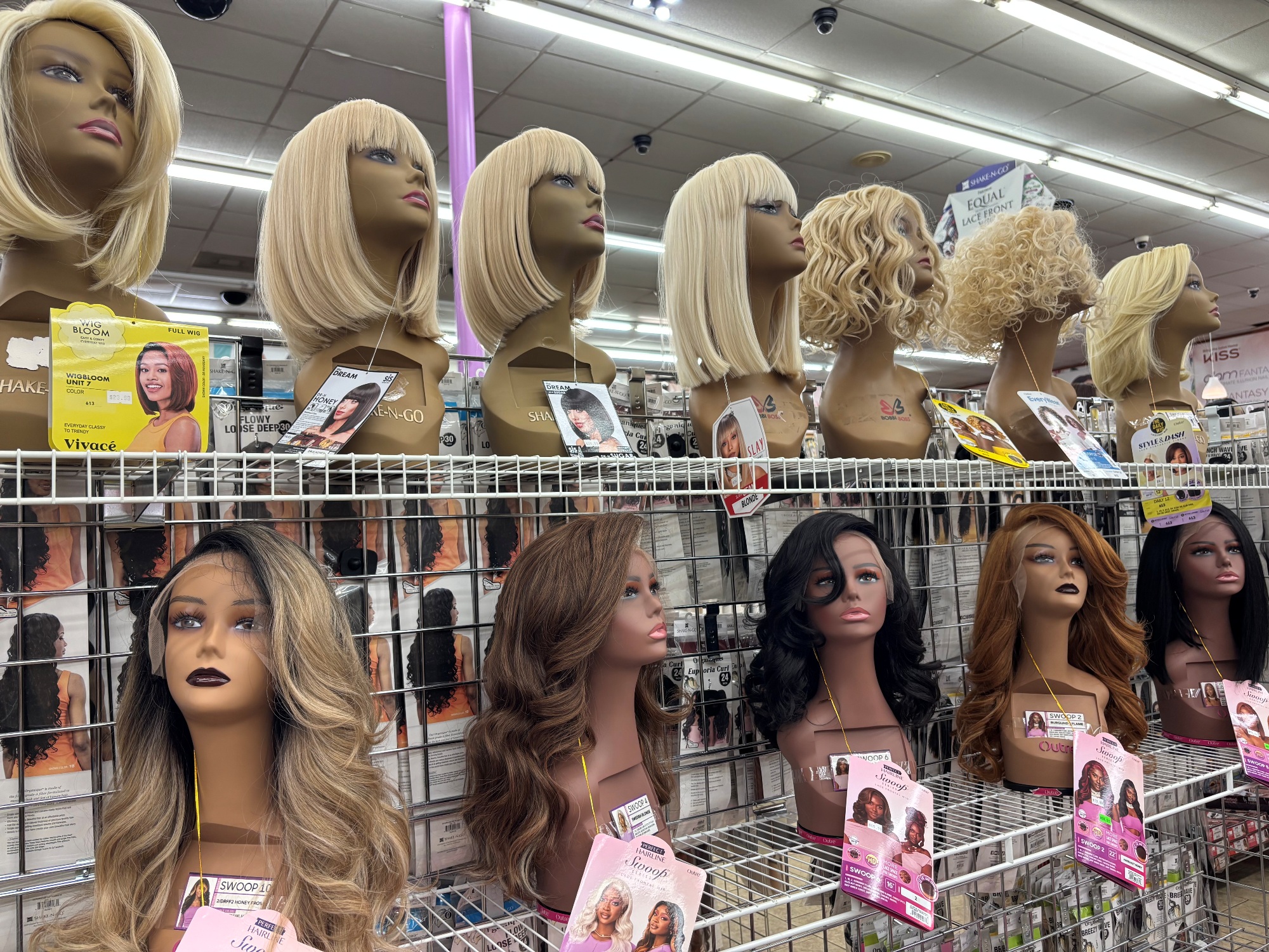 Uptown Beauty Supply #6 in Houston, TX