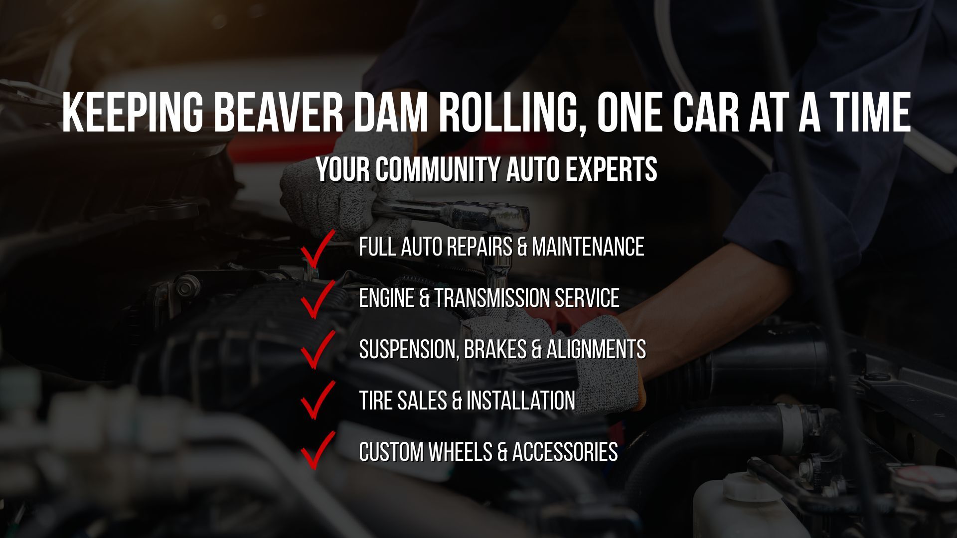 High Tier Automotive in Beaver Dam, WI (2)