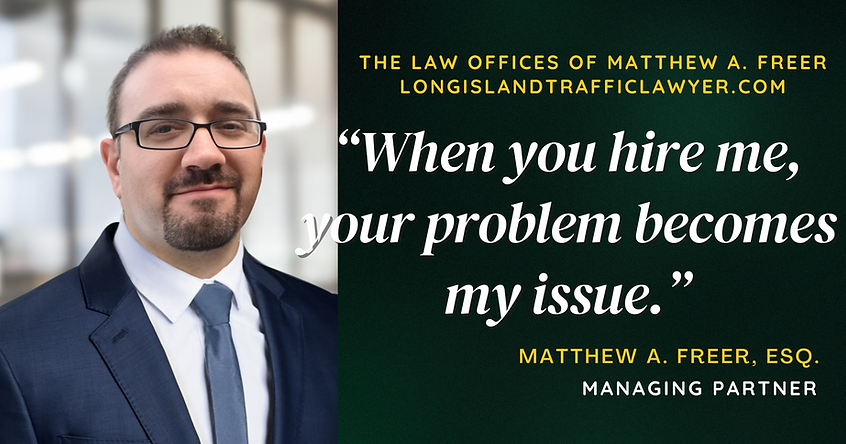 Law Office of Matthew A. Freer in Garden City, NY (2)
