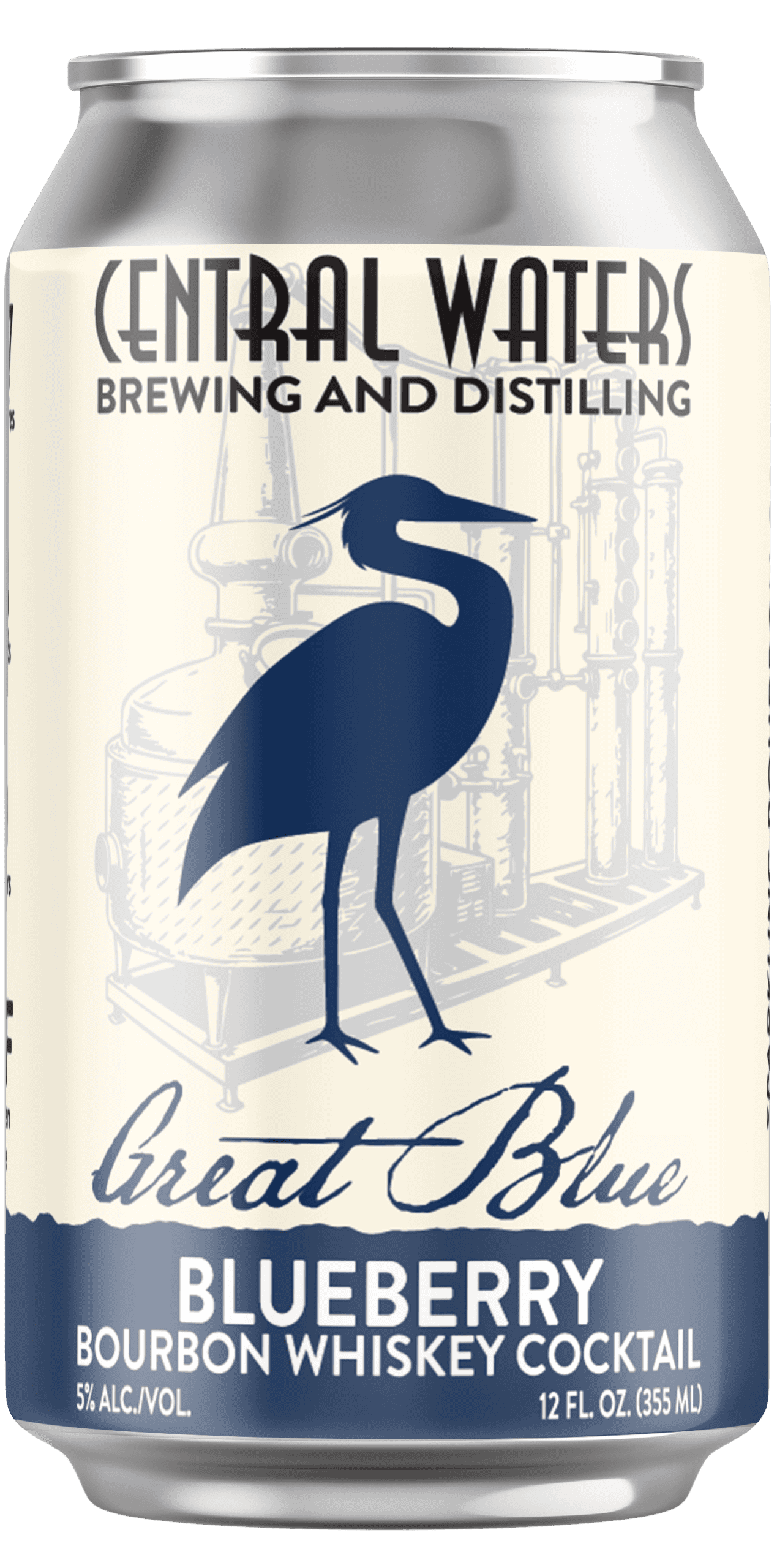 Central Waters Brewing Co. | Amherst in Amherst, WI