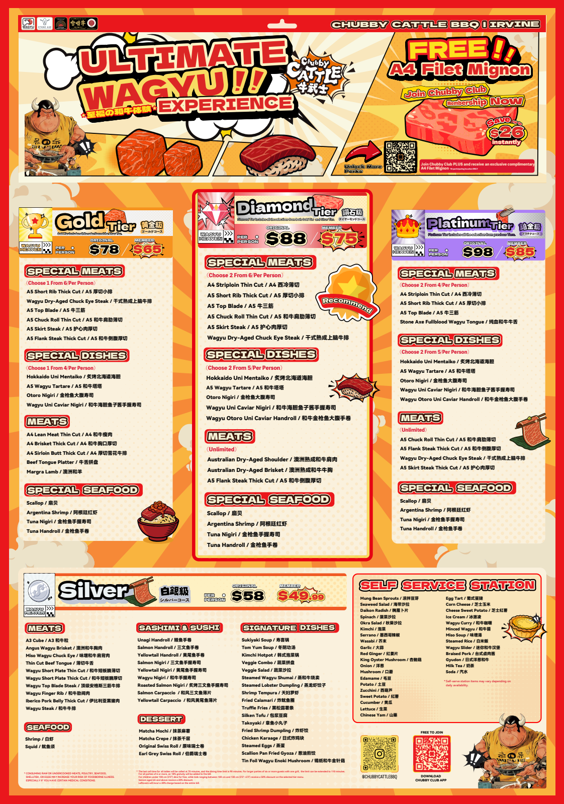Chubby Cattle BBQ | Irvine in Irvine, CA