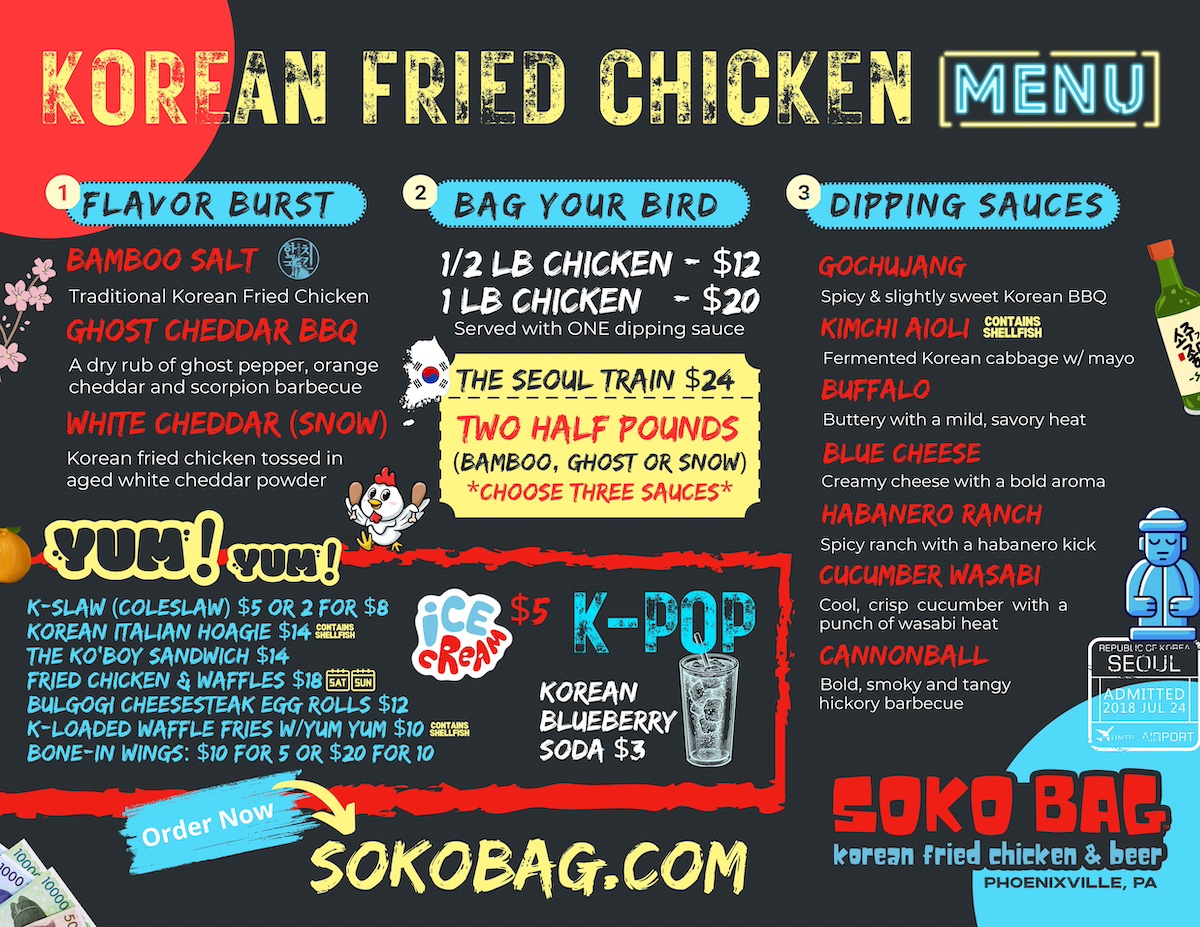 Soko Bag Korean Fried Chicken in Phoenixville, PA (2)
