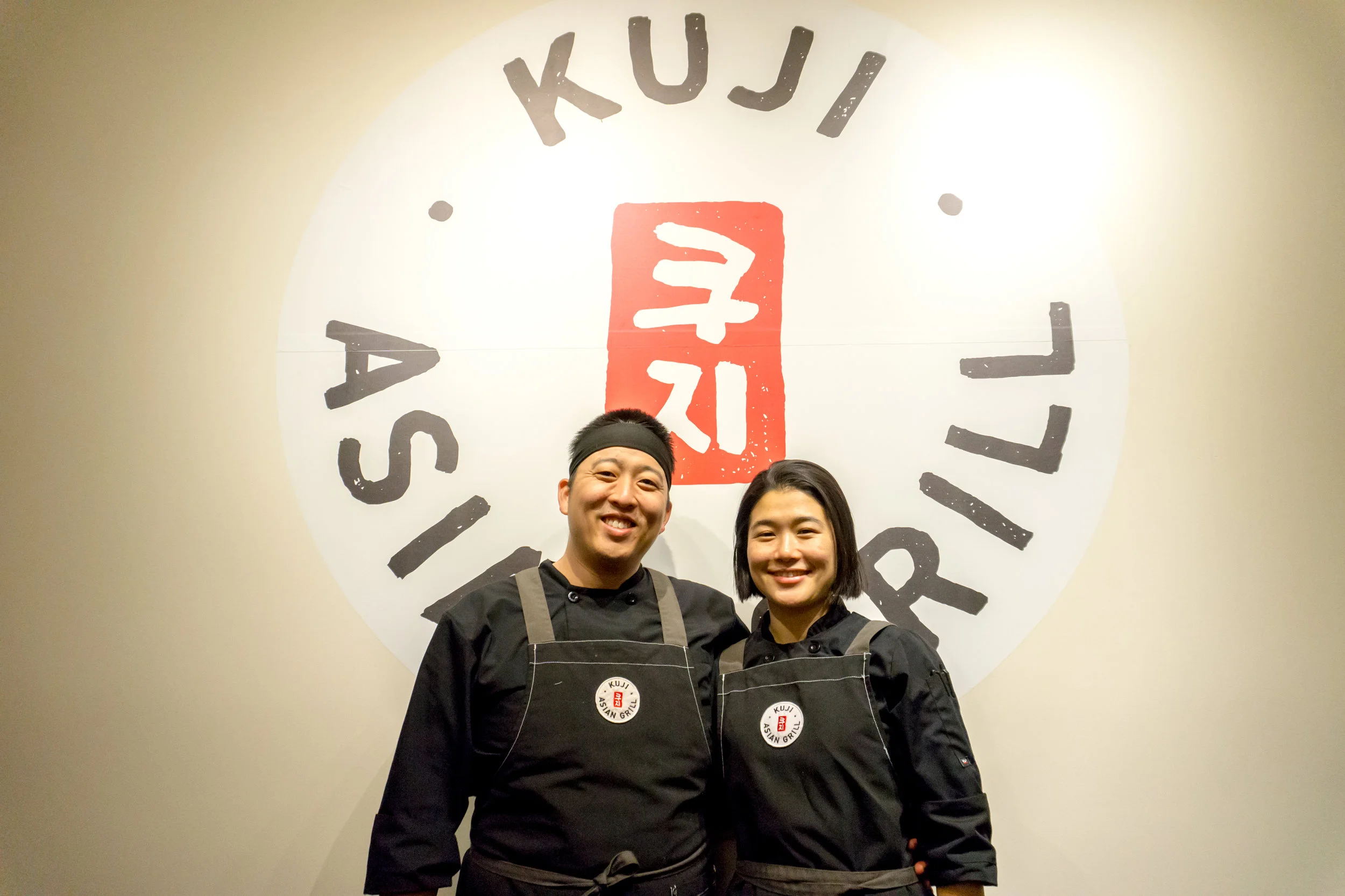 Kuji Asian Grill in Woodland, CA (2)