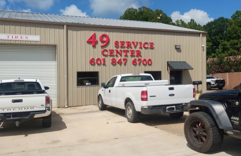 49 Service Center LLC in Mendenhall, MS (6)