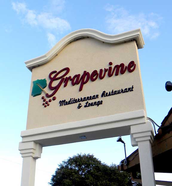 Grapevine Restaurant & Lounge in Calabash, NC (2)
