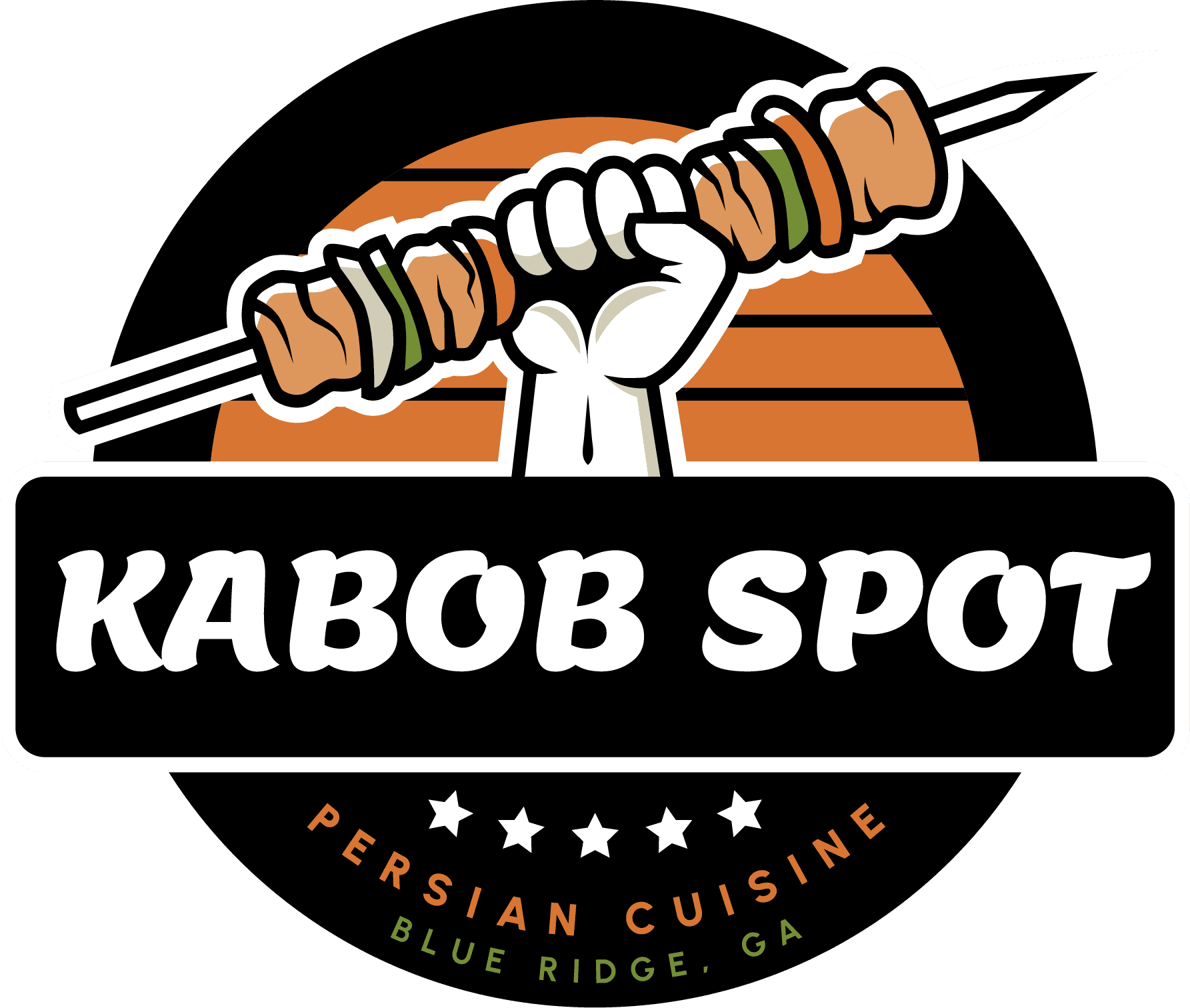Kabob Spot in Blue Ridge, GA (6)