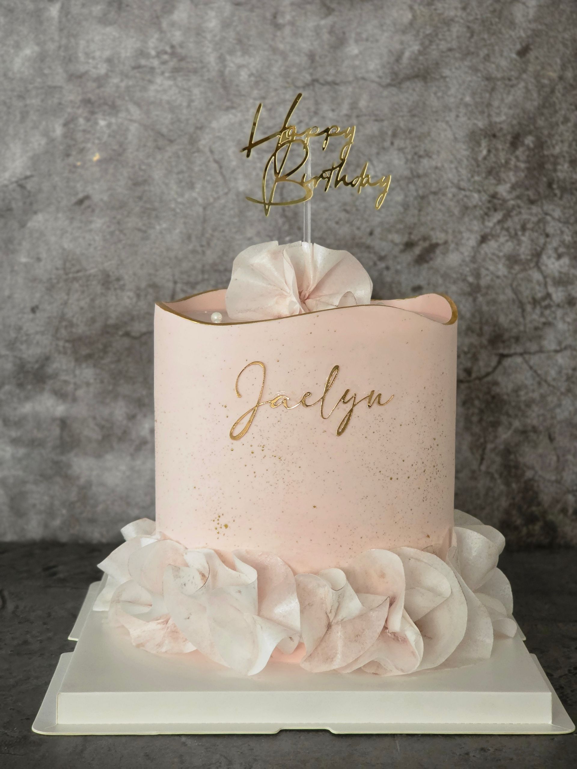 Ji's Cake Boutique in Irvine, CA