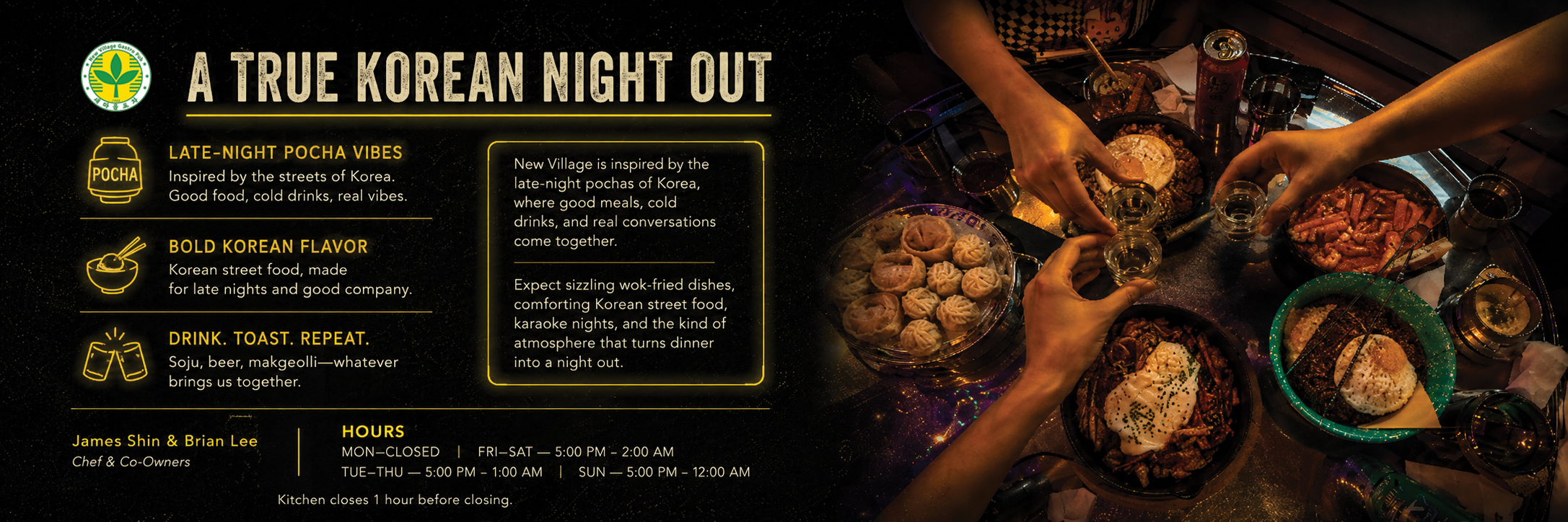 New Village Gastropub & Karaoke in Northbrook, IL (3)