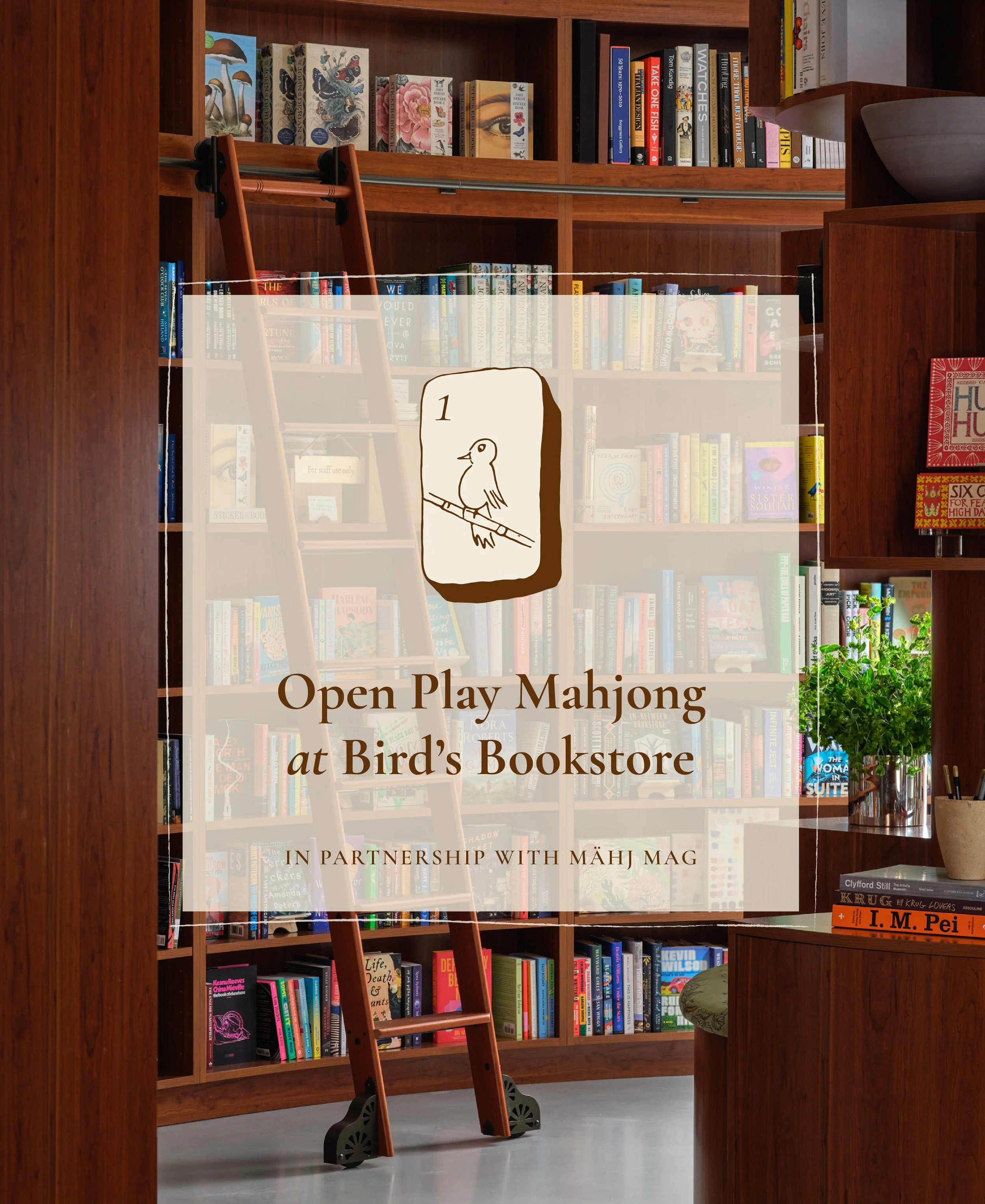 Bird’s Bookstore in Dallas, TX (6)