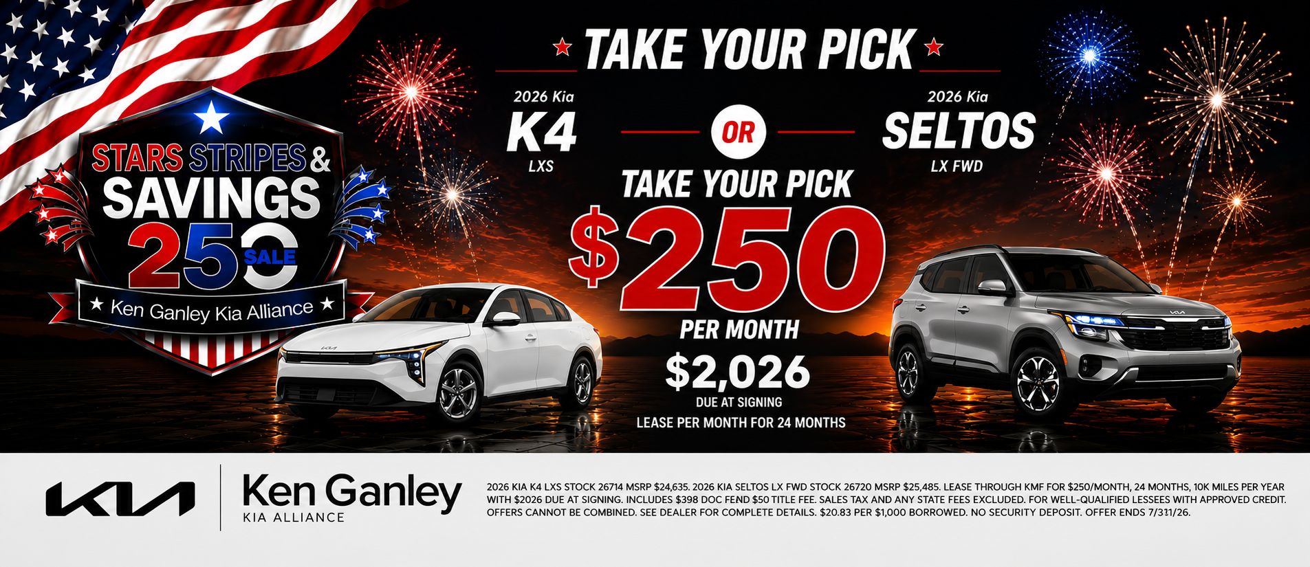 Ken Ganley Kia Alliance in Alliance, OH (3)