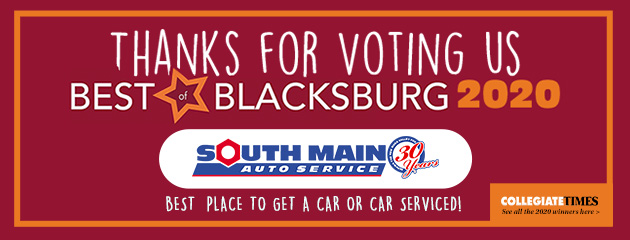 South Main Auto Service in Blacksburg, VA (3)