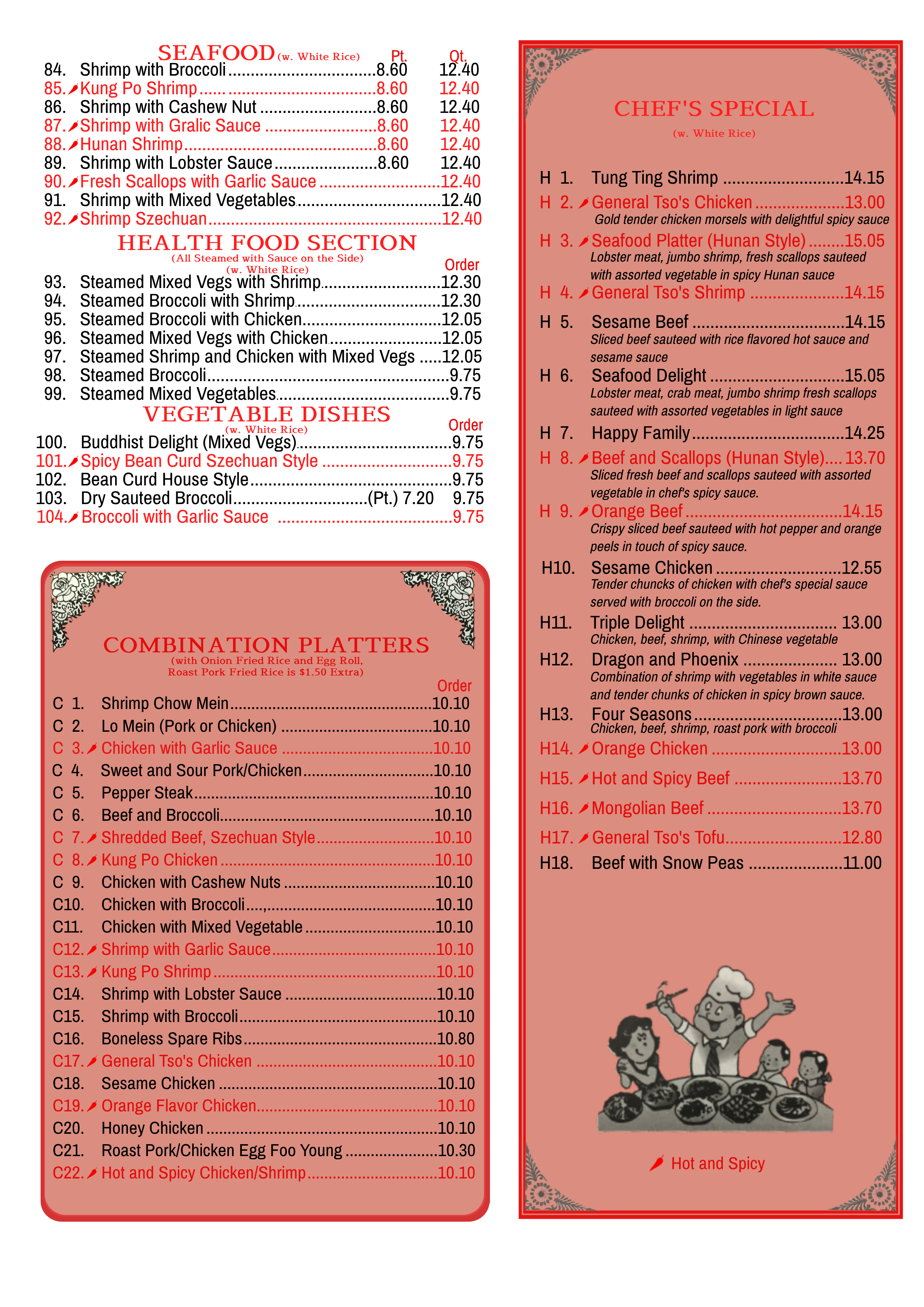 Mount Olive Chinese Restaurant in Mt Olive, NC