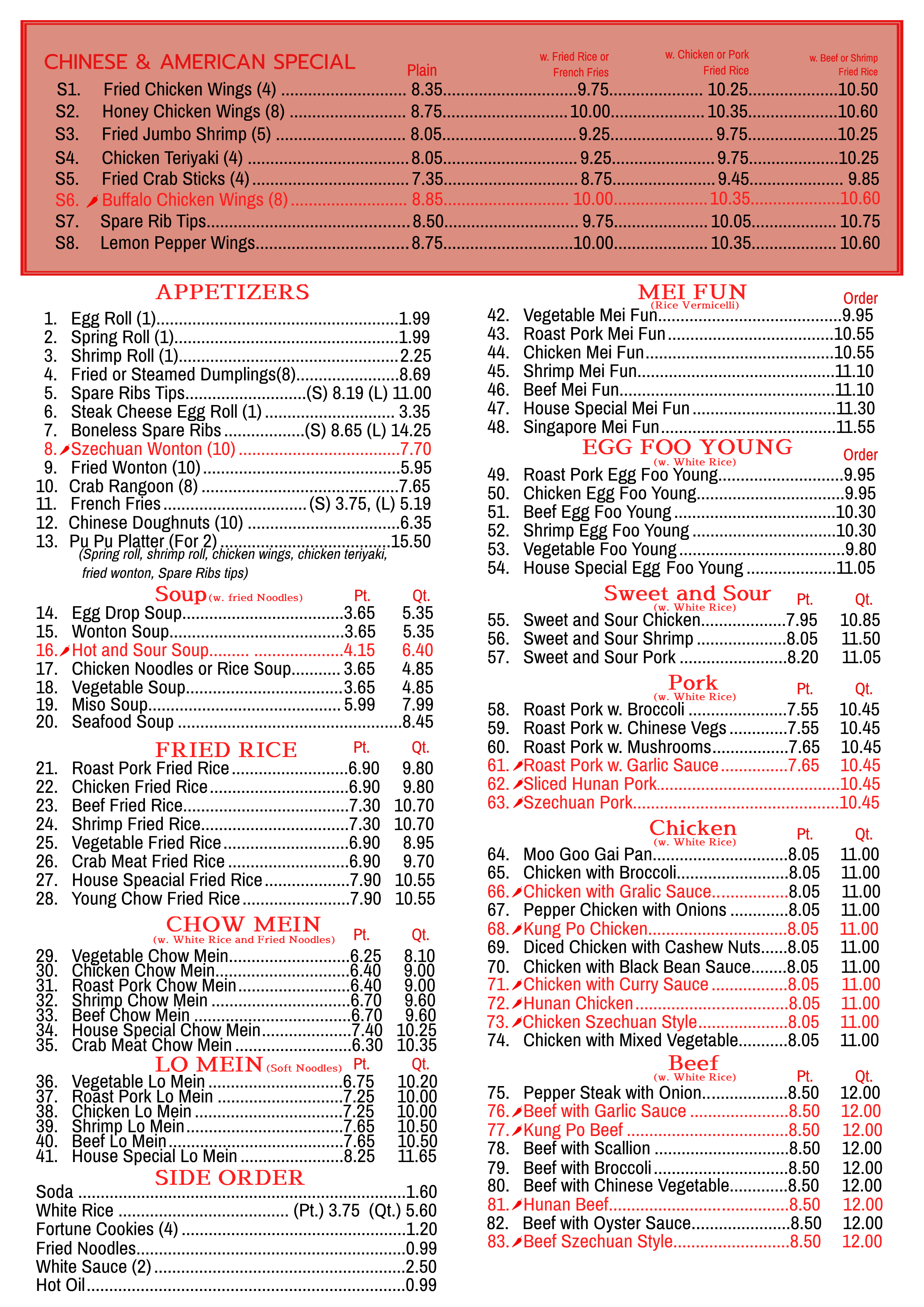 Mount Olive Chinese Restaurant in Mt Olive, NC (2)