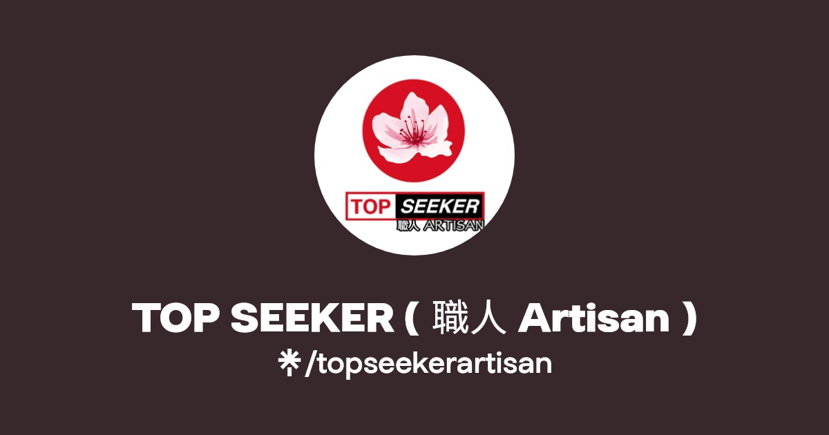 TOP SEEKER: Precision Paint Protection Film Specialist | STEK Certified in Baton Rouge, LA (4)