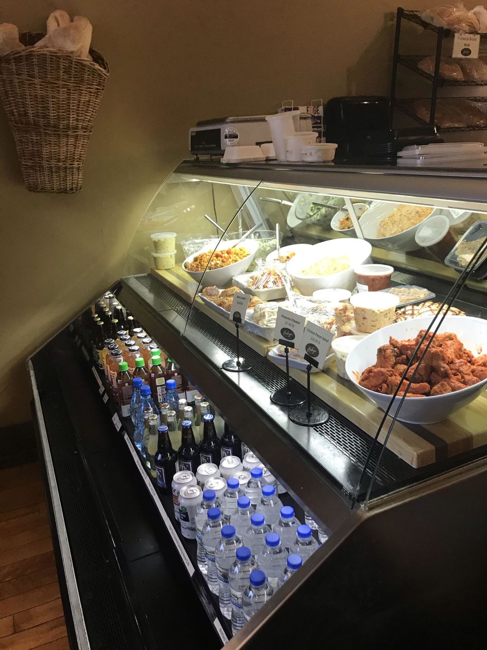 Bodega Market, Tipp City in Tipp City, OH