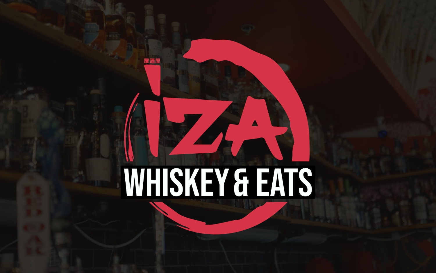 Iza Whiskey and Eats in Carrboro, NC (3)