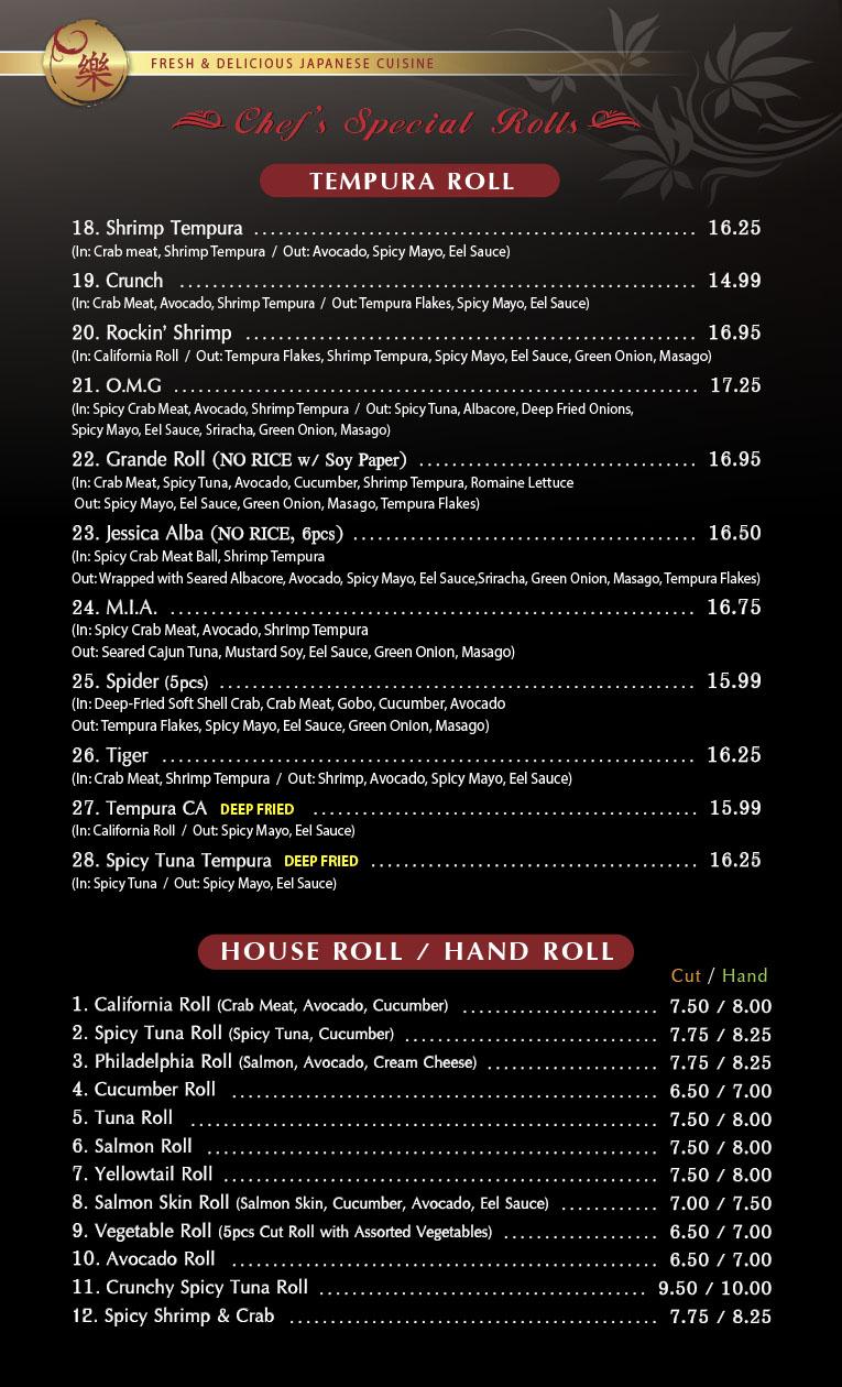 House of Joy Restaurant in Victorville, CA (2)
