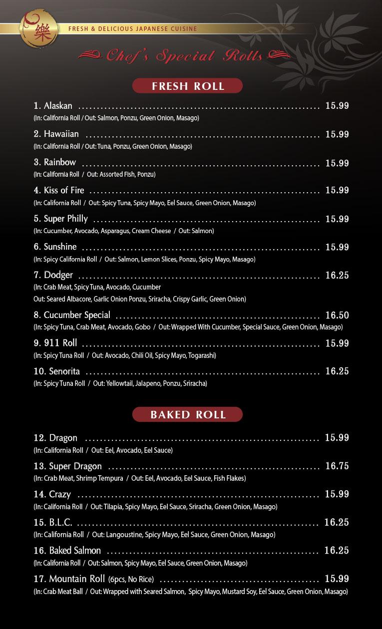 House of Joy Restaurant in Victorville, CA (5)