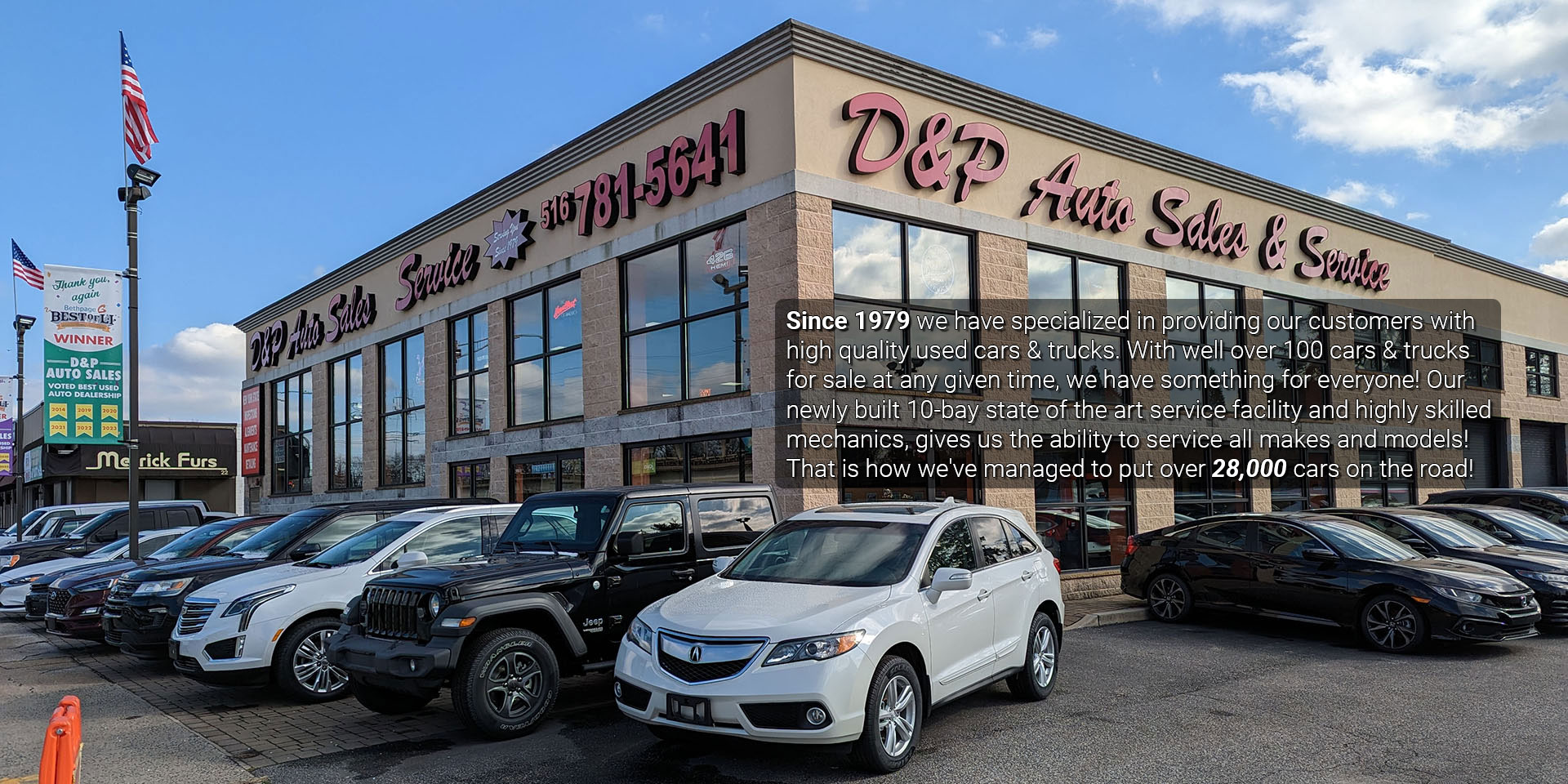 D&P Auto Sales & Service in Merrick, NY (3)
